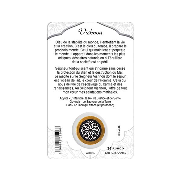 CARTE – AUM – FR - VISHNOU