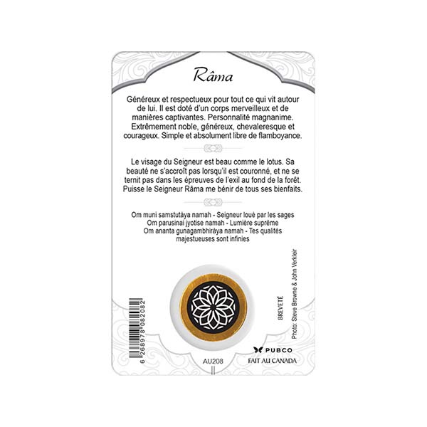 CARTE – AUM – FR - RAMA